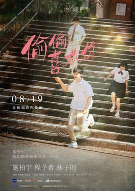 日常向外卖骑手线