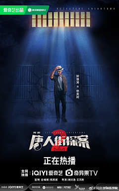 反套路长评专栏